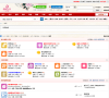 编织人生论坛缩略图