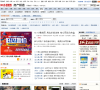 网易业主论坛缩略图