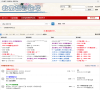北京福彩论坛缩略图