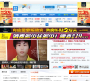 宾阳社区缩略图