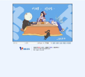 北邮人论坛缩略图