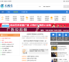 成州论坛缩略图