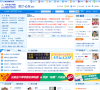 中华会计网校会计论坛缩略图