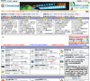 ChinaUnix.net论坛缩略图