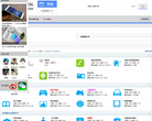 中国派cn314论坛缩略图