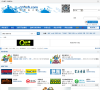 观赏鱼之家缩略图