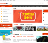 创维酷开社区缩略图