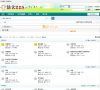 法大BBS缩略图