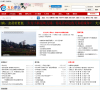 大方论坛缩略图