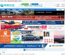 陶都论坛缩略图