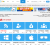 塞班智能手机论坛缩略图