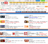 江津论坛缩略图