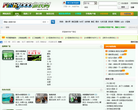 fish3000鱼民村缩略图