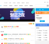 Flyme社区缩略图