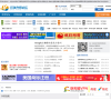 环球外贸论坛缩略图
