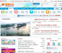 阜阳论坛缩略图