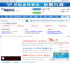 淘金网赚论坛缩略图