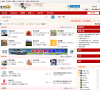 河池365论坛缩略图