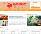 时空社区-缩略图
