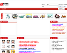 光宇游戏论坛缩略图