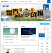 海尔社区缩略图