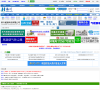海川化工论坛网缩略图