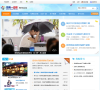 郑州论坛缩略图