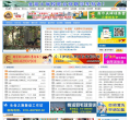 回龙观社区网缩略图
