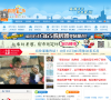 南京业主论坛缩略图