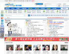HR369人力资源论坛缩略图