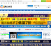 淮水安澜缩略图