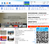 淮阳论坛缩略图