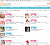 宝宝地带亲子网育儿论坛缩略图