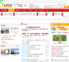 胶南论坛缩略图