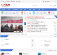 九江论坛缩略图
