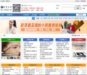 彭泽论坛缩略图