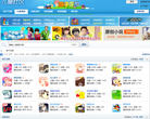 腾讯儿童社区缩略图