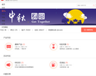 康佳电视官方社区缩略图