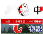 中锦论坛缩略图
