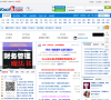 会计科普论坛缩略图