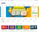跨考论坛缩略图