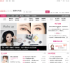 爱美女性网论坛缩略图