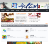 老虎游戏论坛缩略图