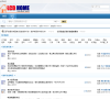 LCDHOME论坛缩略图
