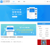 WiFi万能钥匙论坛缩略图