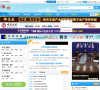 在海一方社区缩略图