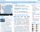 四月社区缩略图