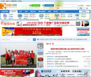 汨罗江社区缩略图