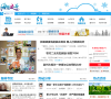 闽南网论坛缩略图