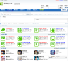 拇指玩论坛缩略图